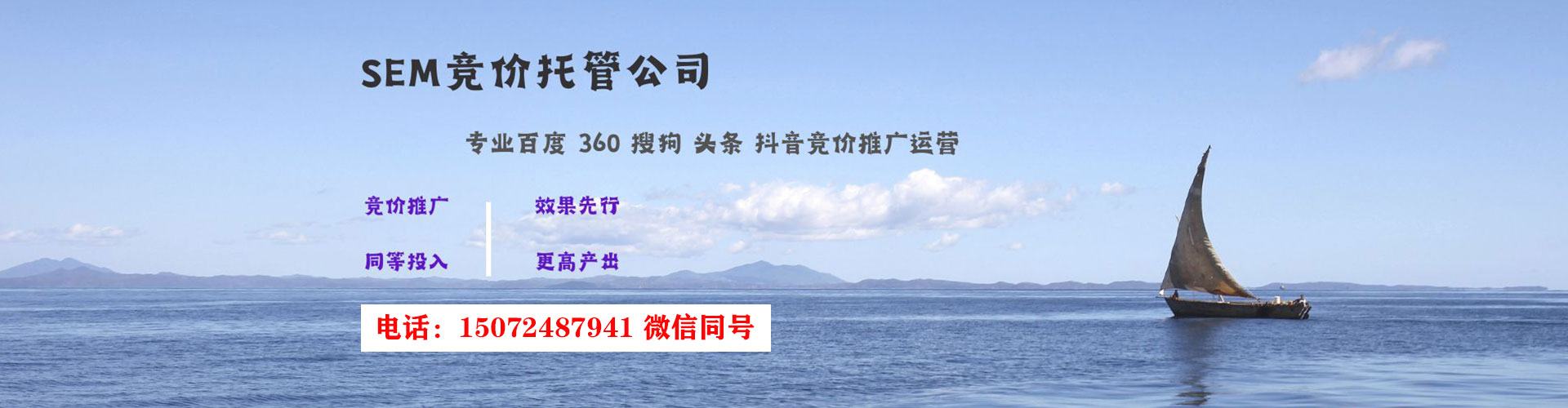 道孚信息流平台